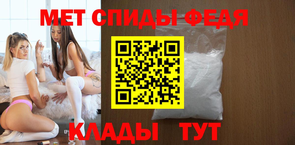 АМФ 97%  АМФ  Ивантеевка  Вход с VPN 