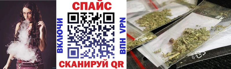 Бутират BDO  Ивантеевка 