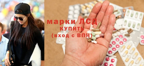COCAINE Алзамай
