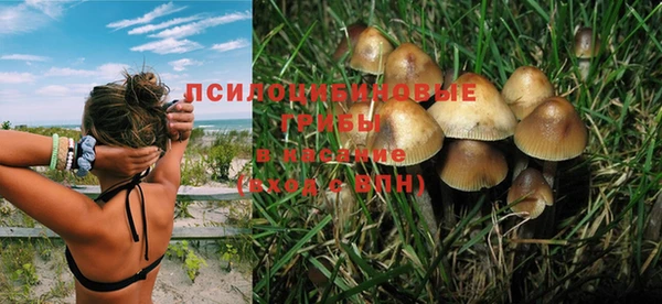 кокаин VHQ Абдулино