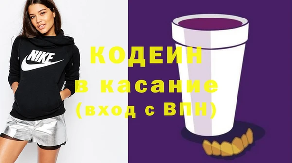 наркотики Алексин