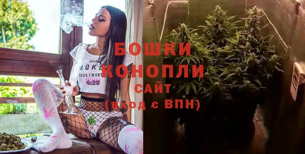 прущая мука Горнозаводск