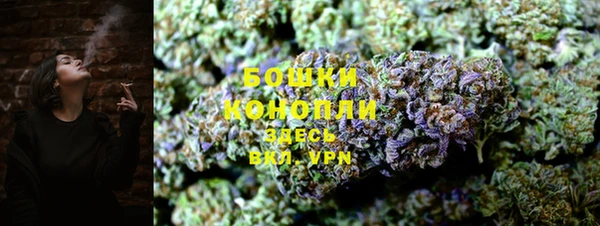 кокаин VHQ Абдулино