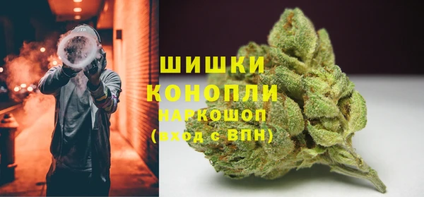 кокаин VHQ Абдулино