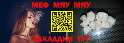 кокаин премиум Лесосибирск