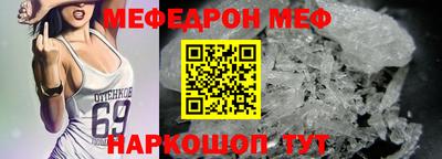 кокаин колумбия Ливны