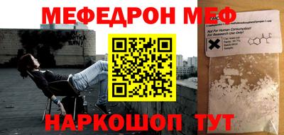кокаин премиум Лесосибирск