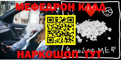 героин Ликино-Дулёво