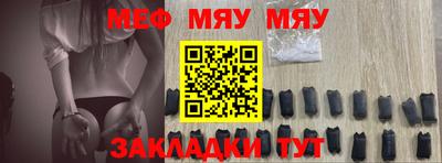 кокаин колумбия Ливны