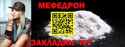 героин Ликино-Дулёво