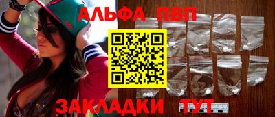 кокаин колумбия Ливны