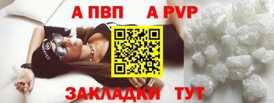 кокаин колумбия Ливны