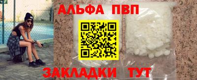 героин Ликино-Дулёво