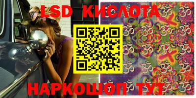героин Ликино-Дулёво