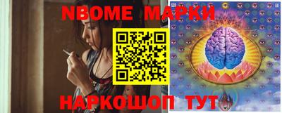 кокаин колумбия Ливны