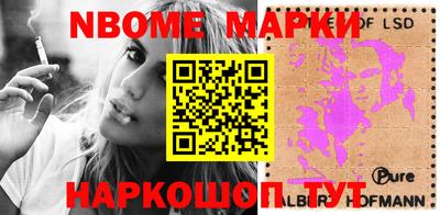 героин Ликино-Дулёво