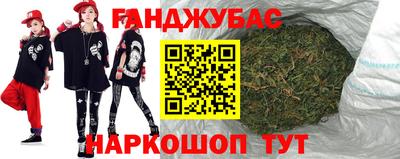 кокаин премиум Лесосибирск