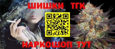 героин Ликино-Дулёво