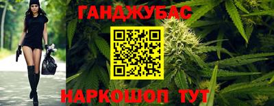 кокаин колумбия Ливны