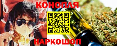 героин Ликино-Дулёво