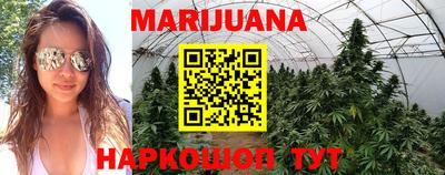 кокаин колумбия Ливны