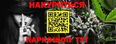 кокаин премиум Лесосибирск