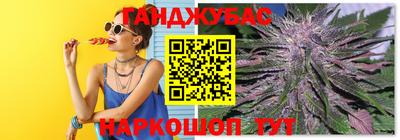 героин Ликино-Дулёво
