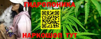 кокаин колумбия Ливны