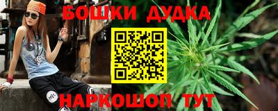 героин Ликино-Дулёво