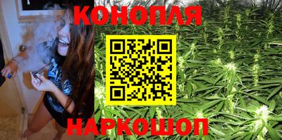 кокаин премиум Лесосибирск