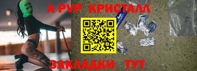 героин Ликино-Дулёво