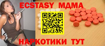 кокаин колумбия Ливны