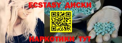 кокаин колумбия Ливны
