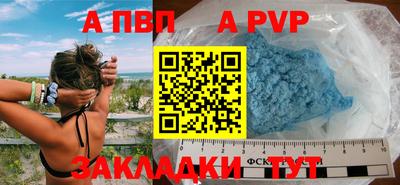 героин Ликино-Дулёво