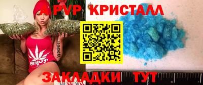 кокаин премиум Лесосибирск