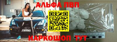 кокаин колумбия Ливны