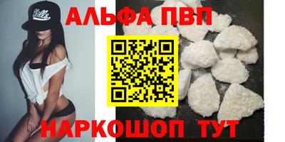 кокаин премиум Лесосибирск