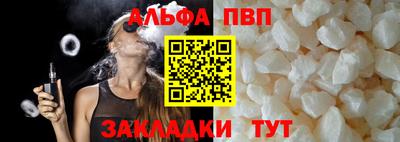 кокаин колумбия Ливны