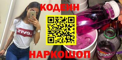 героин Ликино-Дулёво