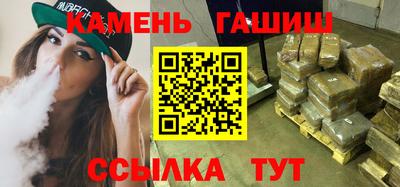 героин Ликино-Дулёво