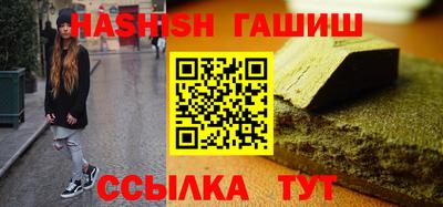 кокаин колумбия Ливны