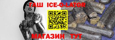кокаин колумбия Ливны