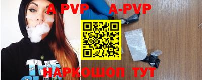 кокаин премиум Лесосибирск