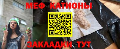 героин Ликино-Дулёво