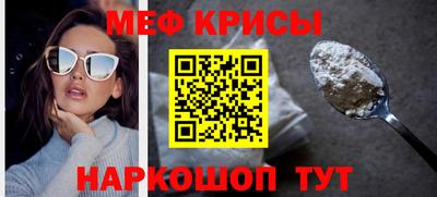 кокаин премиум Лесосибирск