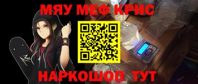 кокаин колумбия Ливны
